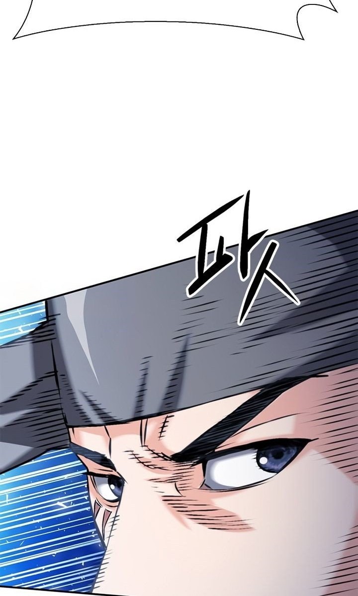Seoul Station Druid chapter 140 halaman 31