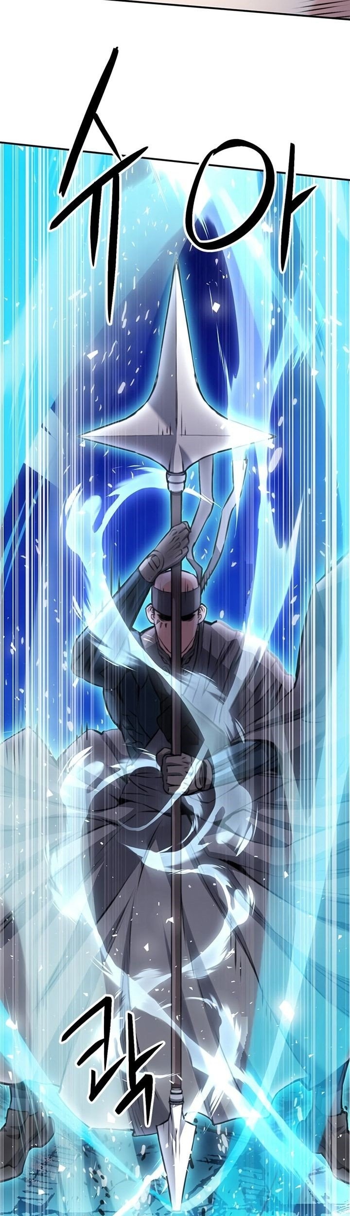 Seoul Station Druid chapter 140 halaman 32