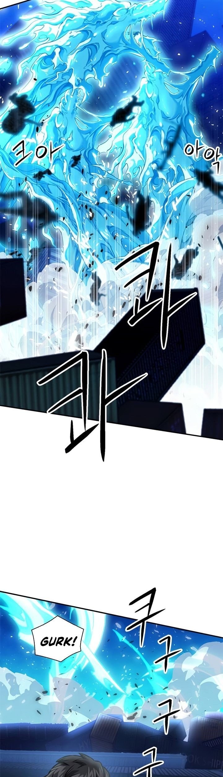 Seoul Station Druid chapter 140 halaman 34