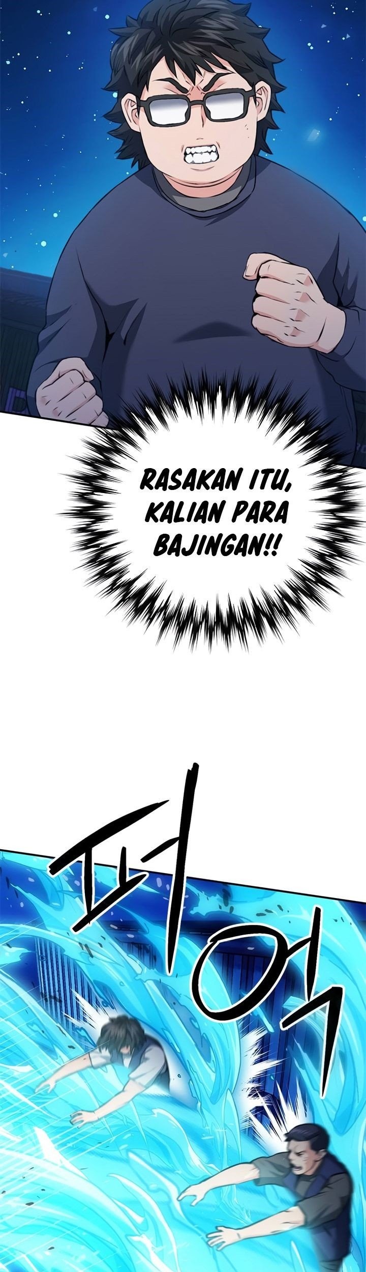 Seoul Station Druid chapter 140 halaman 36