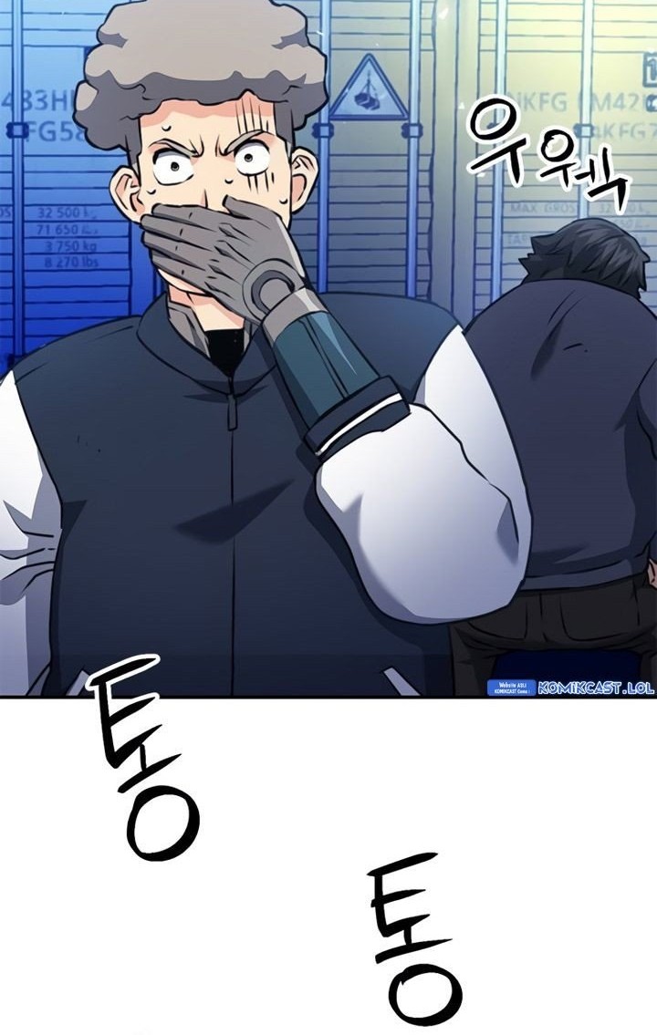 Seoul Station Druid chapter 140 halaman 59