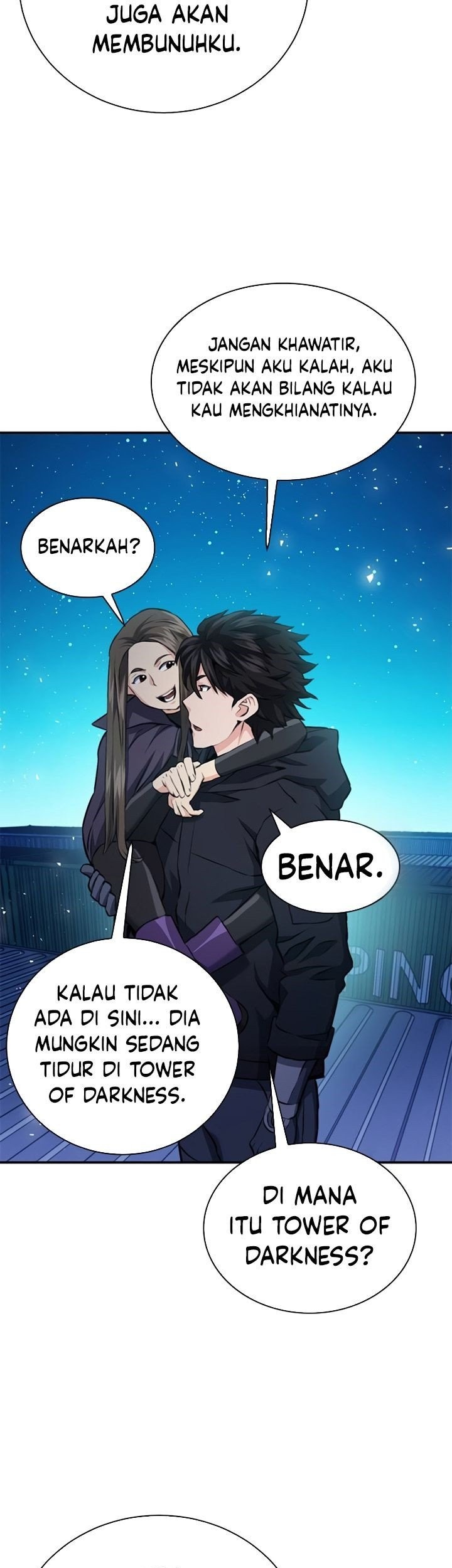 Seoul Station Druid chapter 140 halaman 70