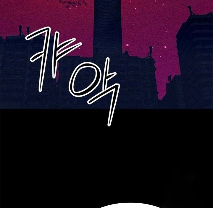 Seoul Station Druid chapter 140 halaman 73