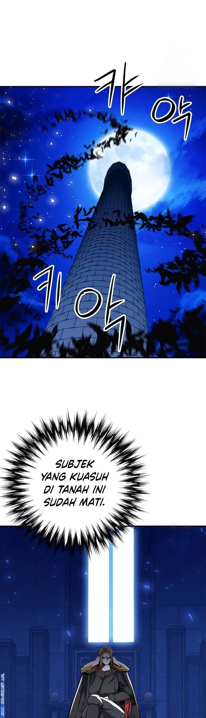 Seoul Station Druid chapter 140 halaman 78
