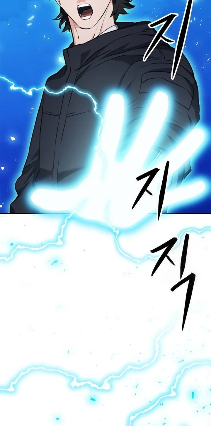 Seoul Station Druid chapter 140 halaman 85