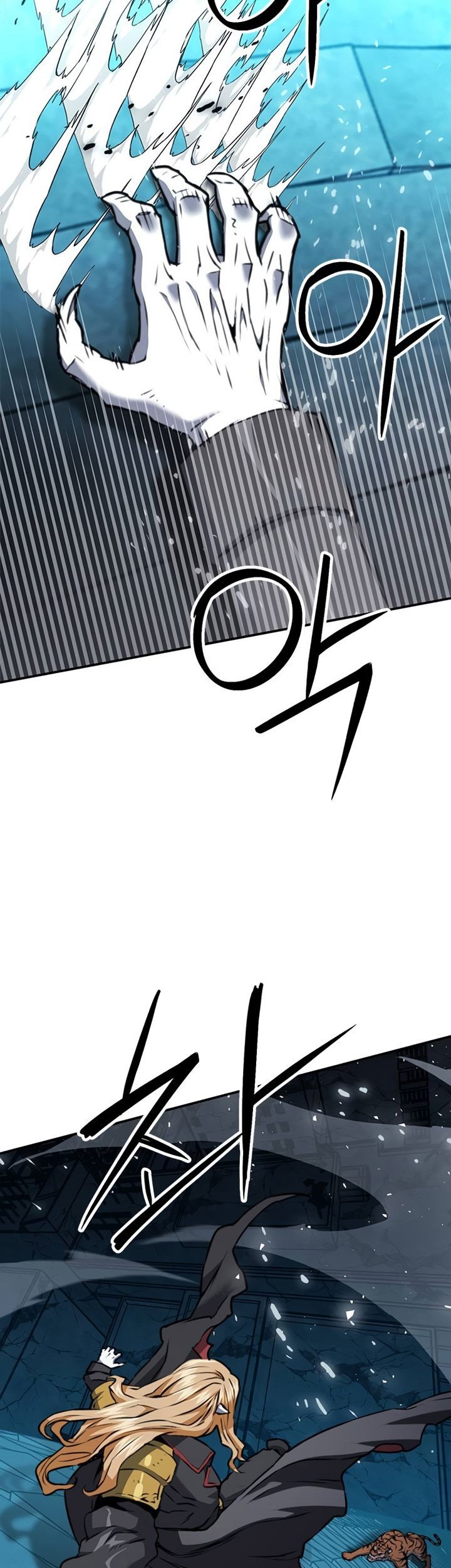 Seoul Station Druid chapter 141 halaman 42