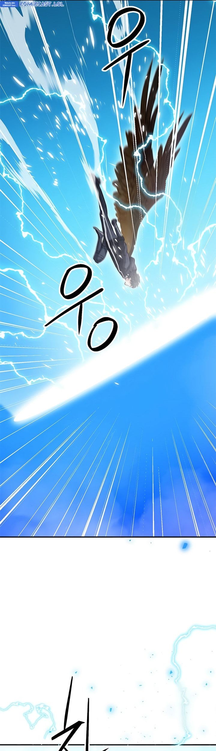 Seoul Station Druid chapter 141 halaman 80