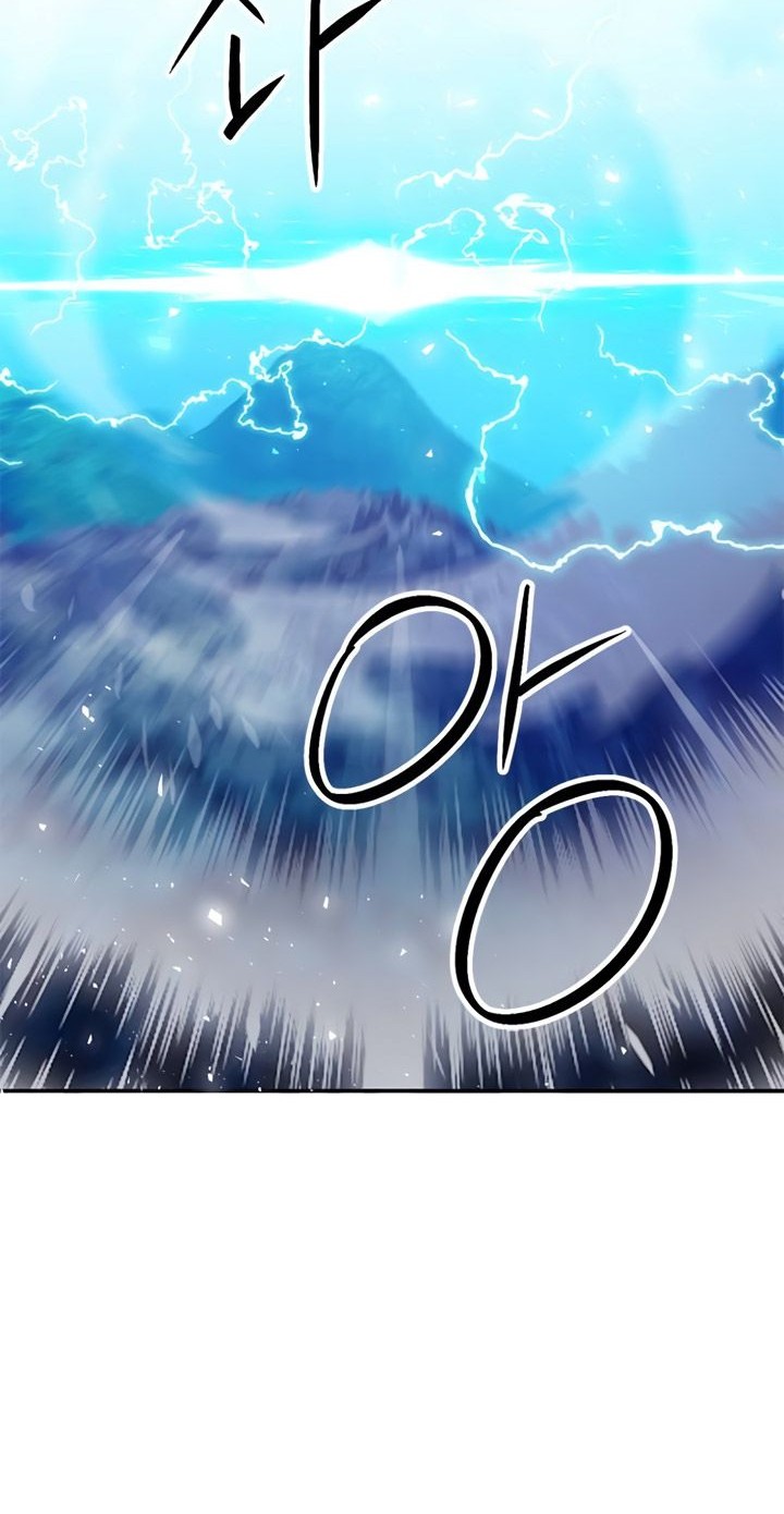 Seoul Station Druid chapter 141 halaman 81