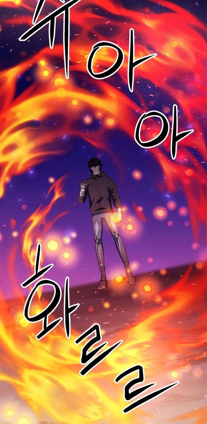 Seoul Station Druid chapter 141 halaman 97