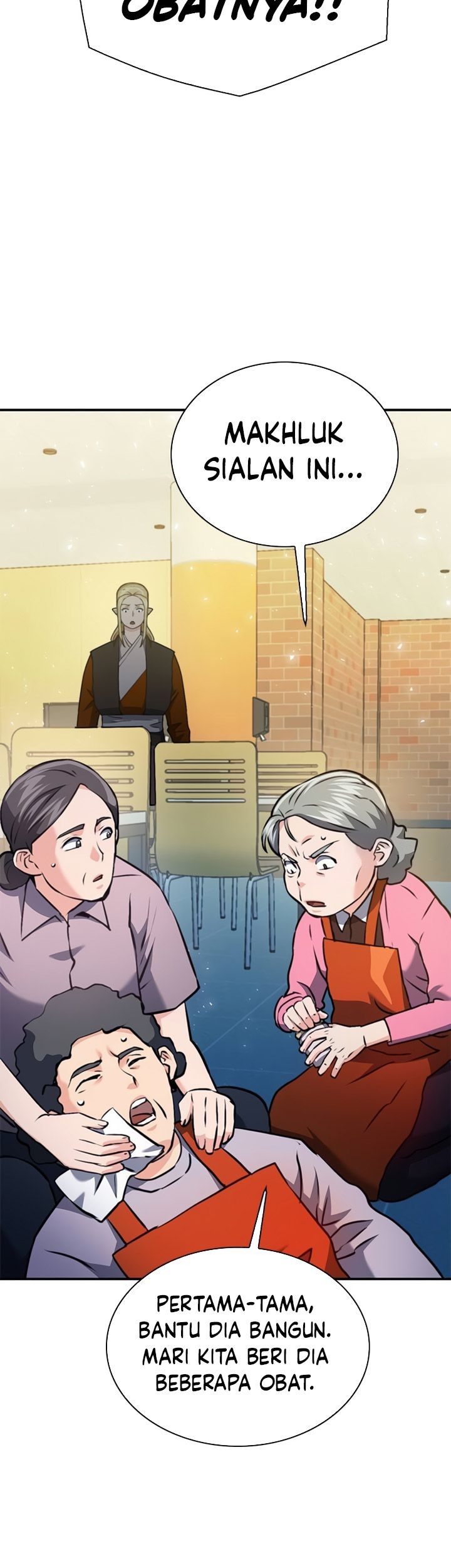 Seoul Station Druid chapter 142 halaman 12