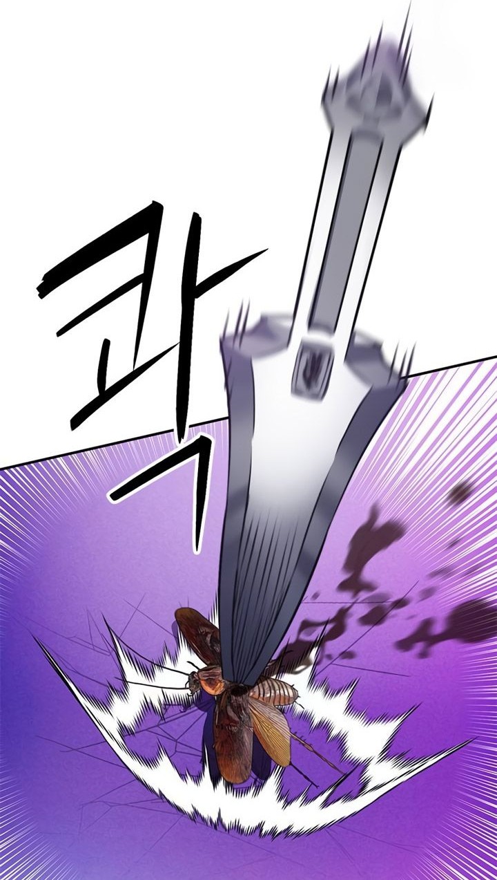 Seoul Station Druid chapter 142 halaman 15
