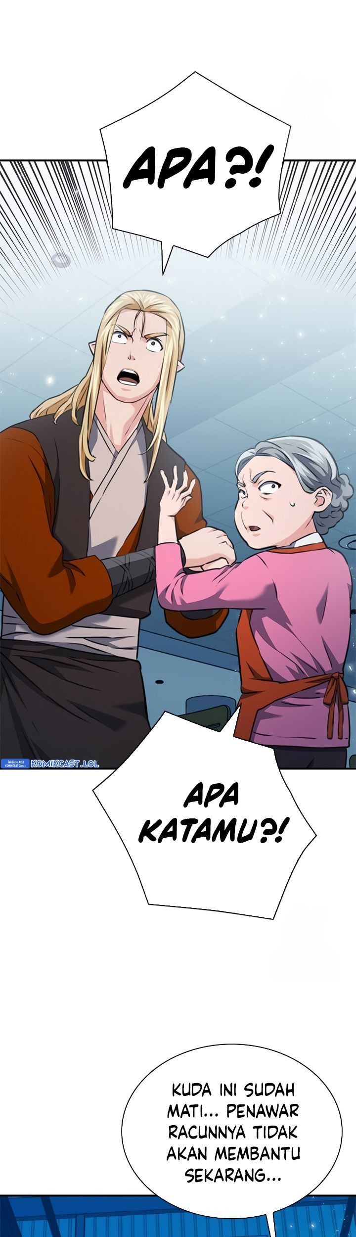 Seoul Station Druid chapter 142 halaman 42