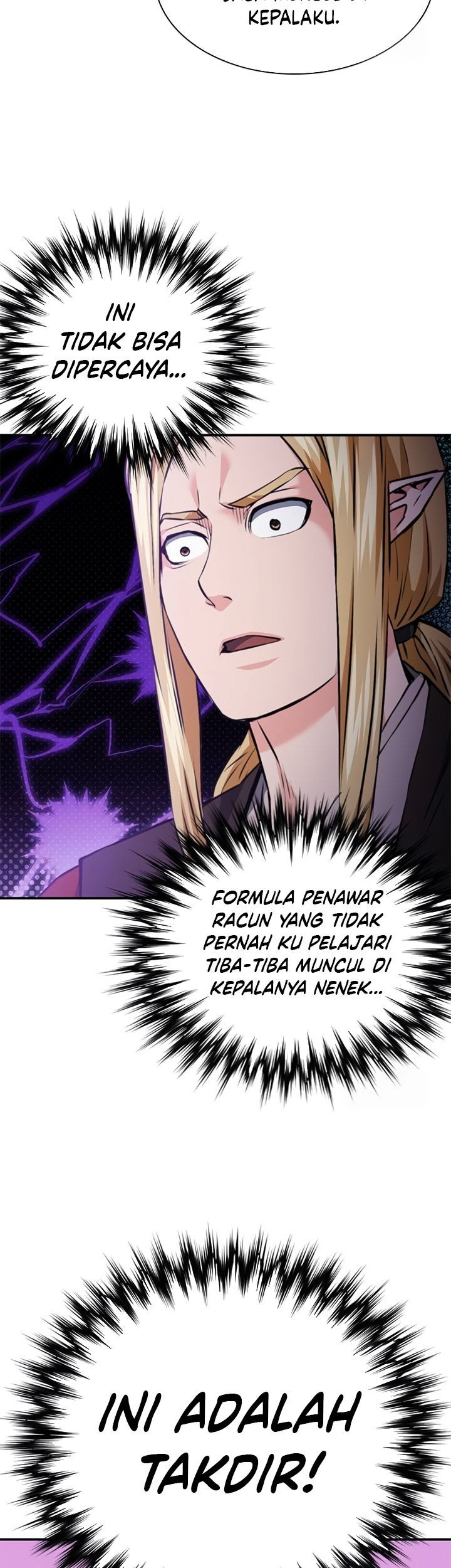Seoul Station Druid chapter 142 halaman 48