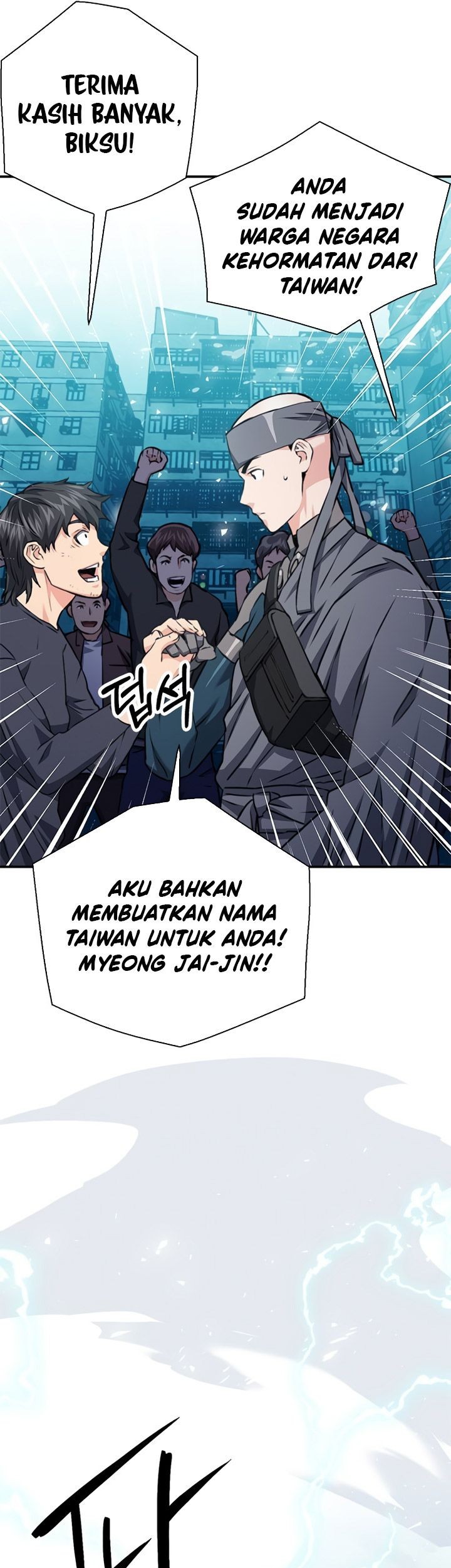 Seoul Station Druid chapter 142 halaman 68