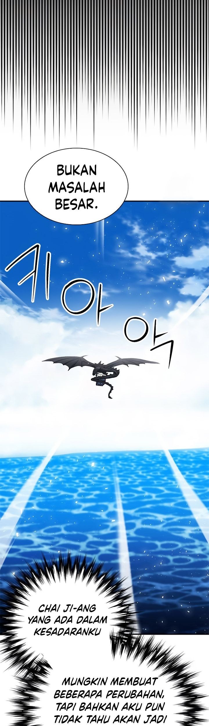 Seoul Station Druid chapter 142 halaman 80
