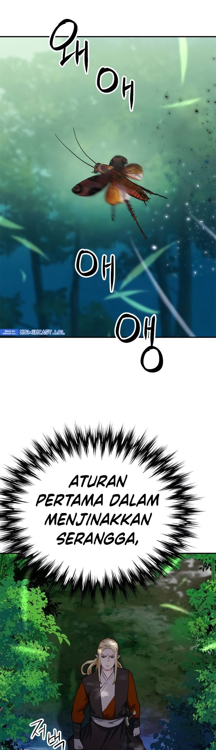 Seoul Station Druid chapter 142 halaman 82