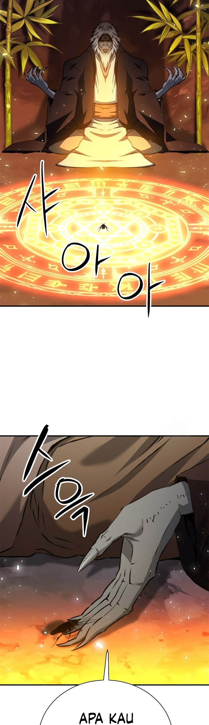 Seoul Station Druid chapter 142 halaman 98
