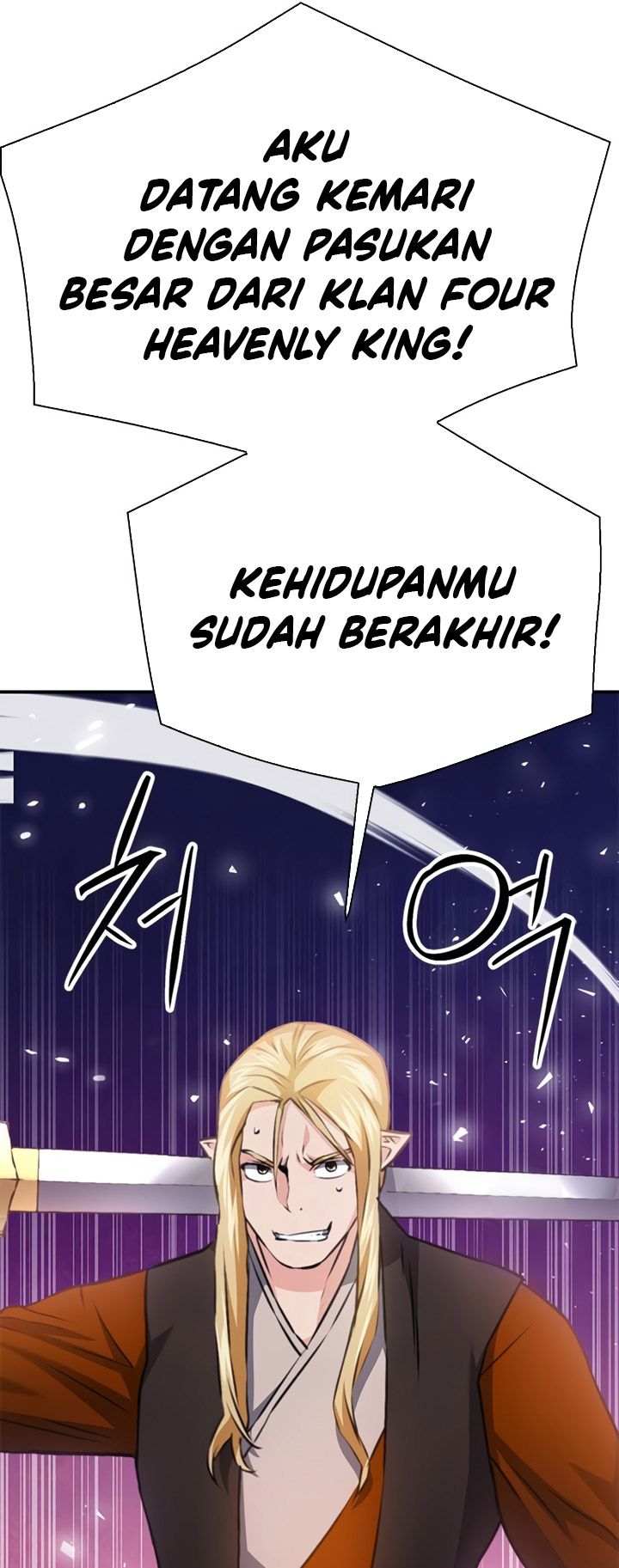 Seoul Station Druid chapter 142 halaman 110