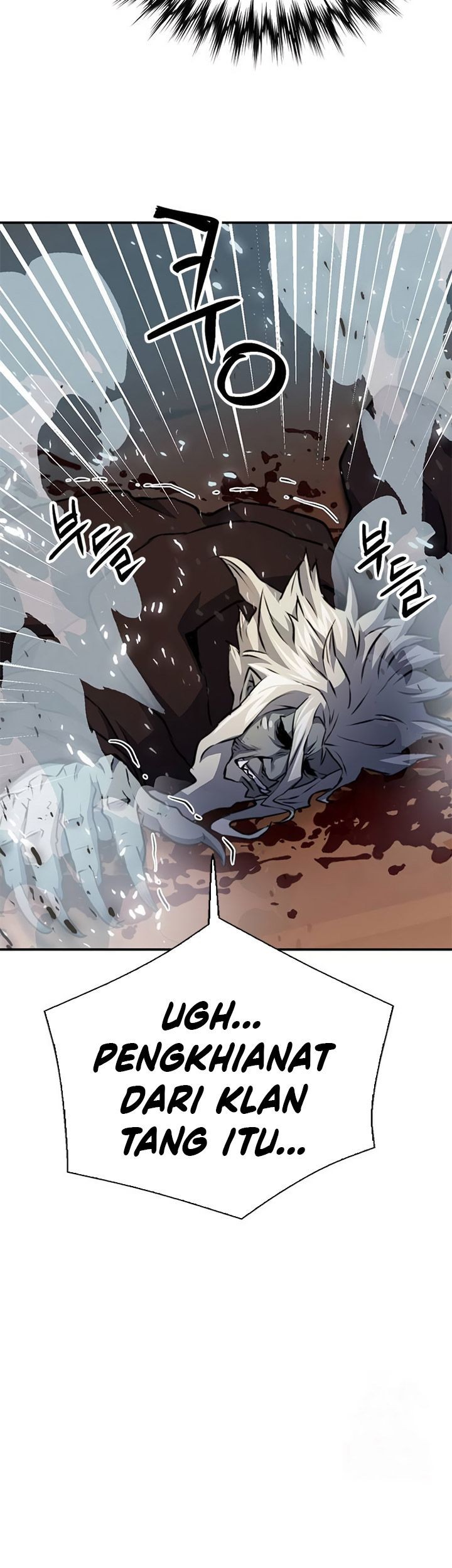 Seoul Station Druid Bab 143 halaman 24