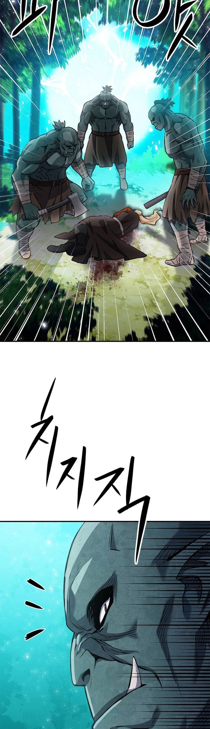 Seoul Station Druid Bab 143 halaman 62