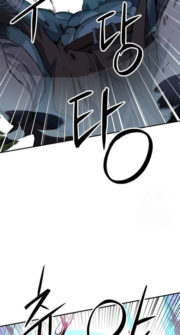 Seoul Station Druid Bab 143 halaman 65