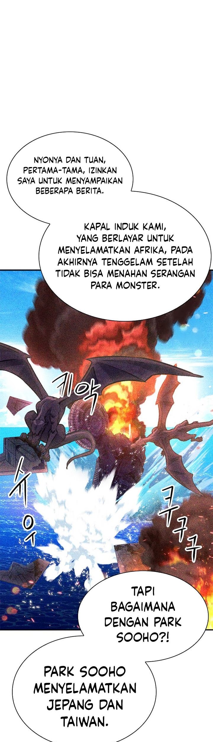 Seoul Station Druid Bab 144 halaman 16