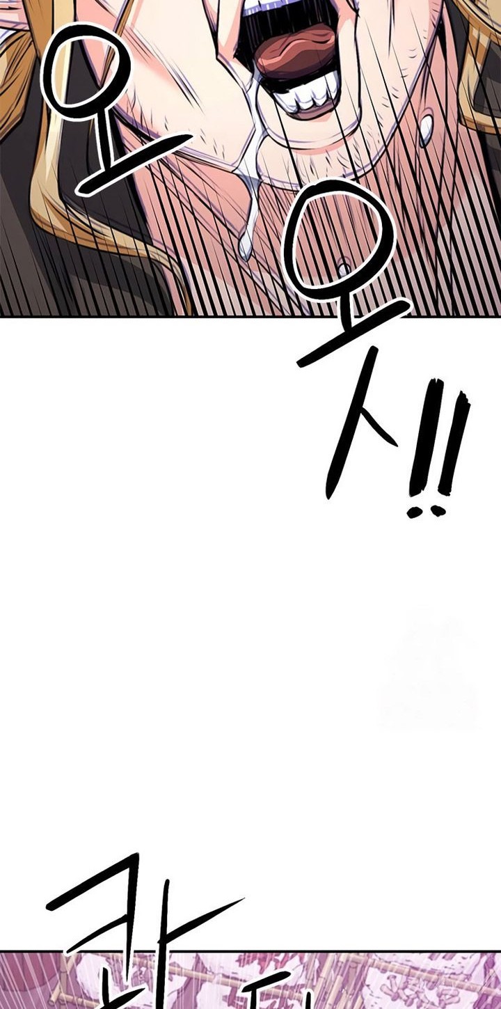 Seoul Station Druid Bab 144 halaman 45