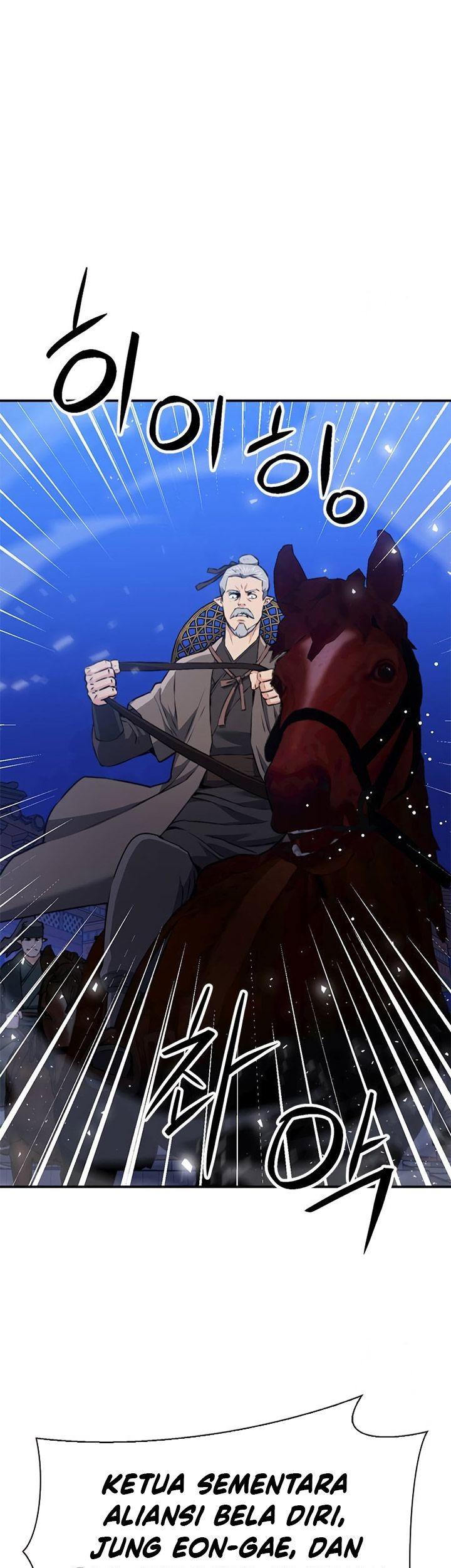 Seoul Station Druid chapter 145 halaman 6