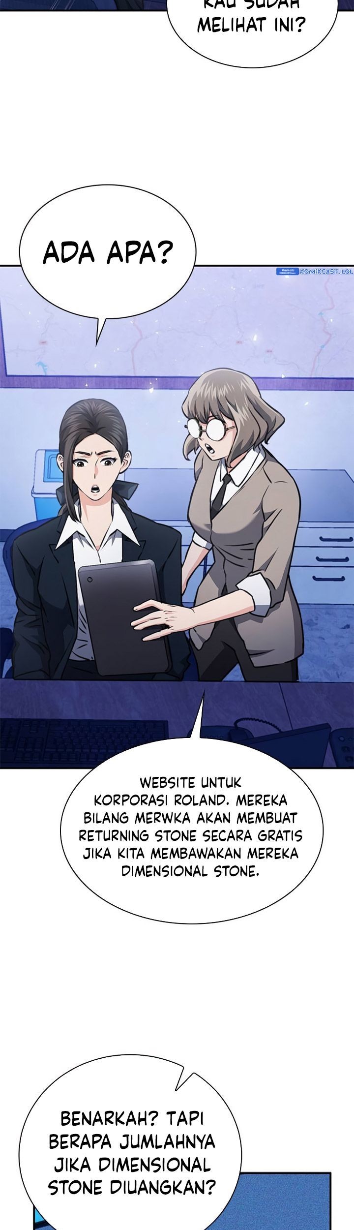 Seoul Station Druid chapter 145 halaman 32