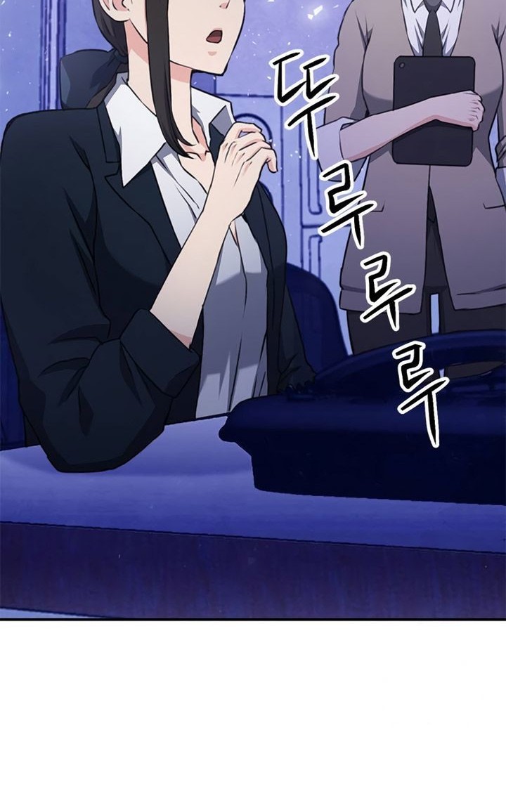 Seoul Station Druid chapter 145 halaman 37