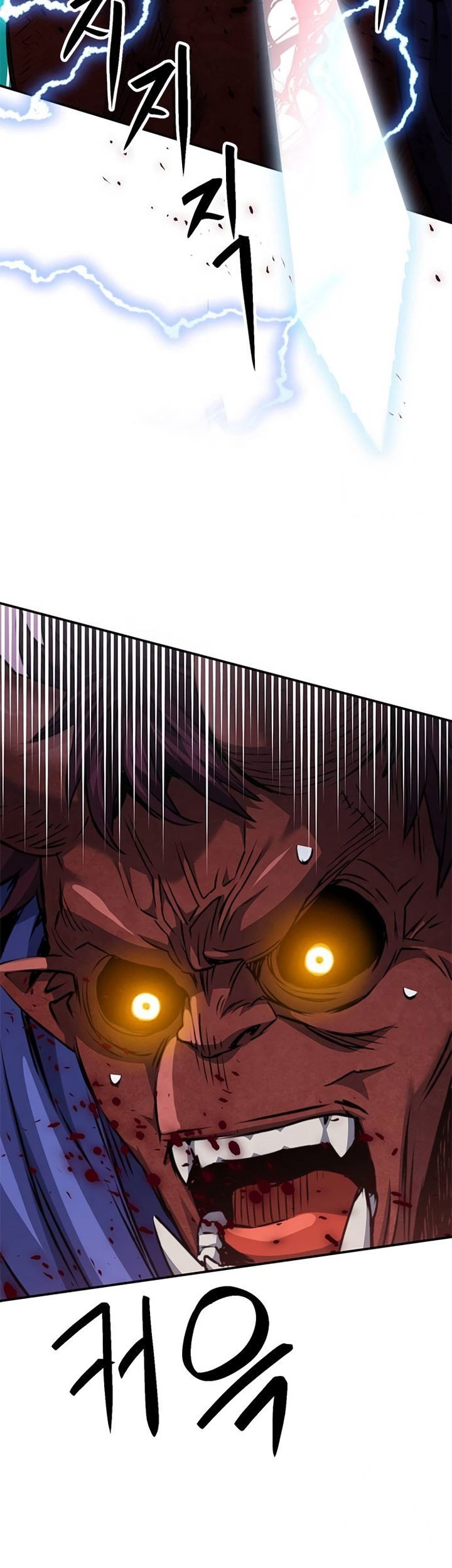 Seoul Station Druid chapter 145 halaman 62