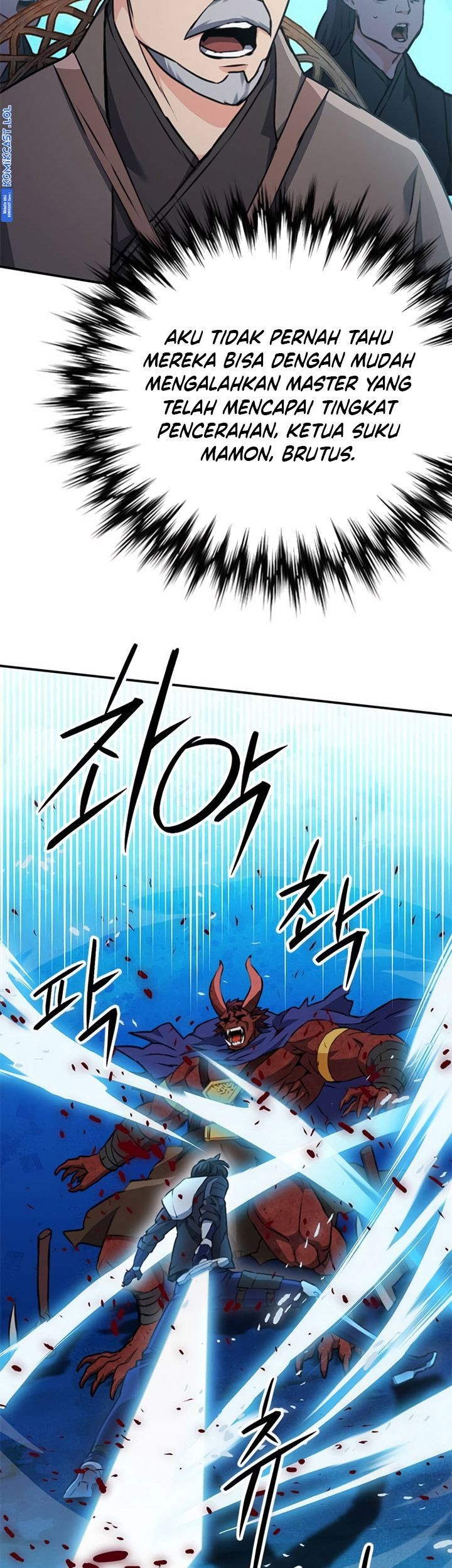 Seoul Station Druid chapter 145 halaman 64