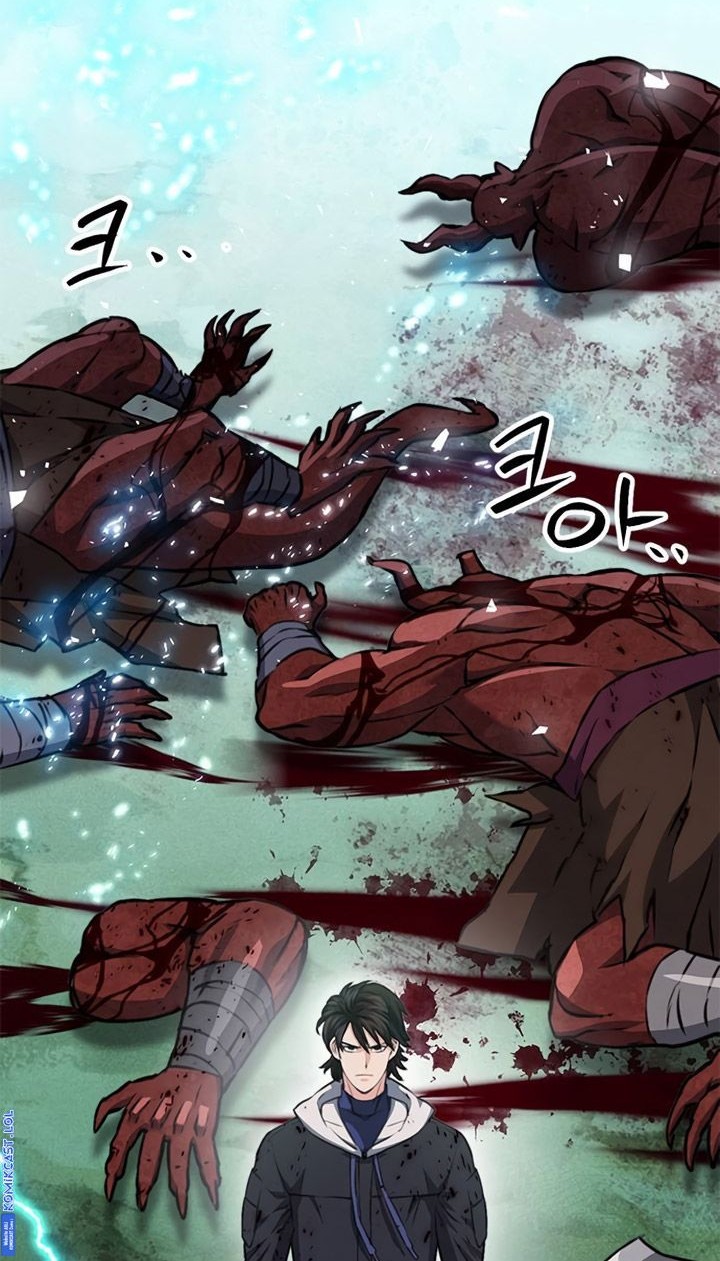 Seoul Station Druid chapter 145 halaman 67
