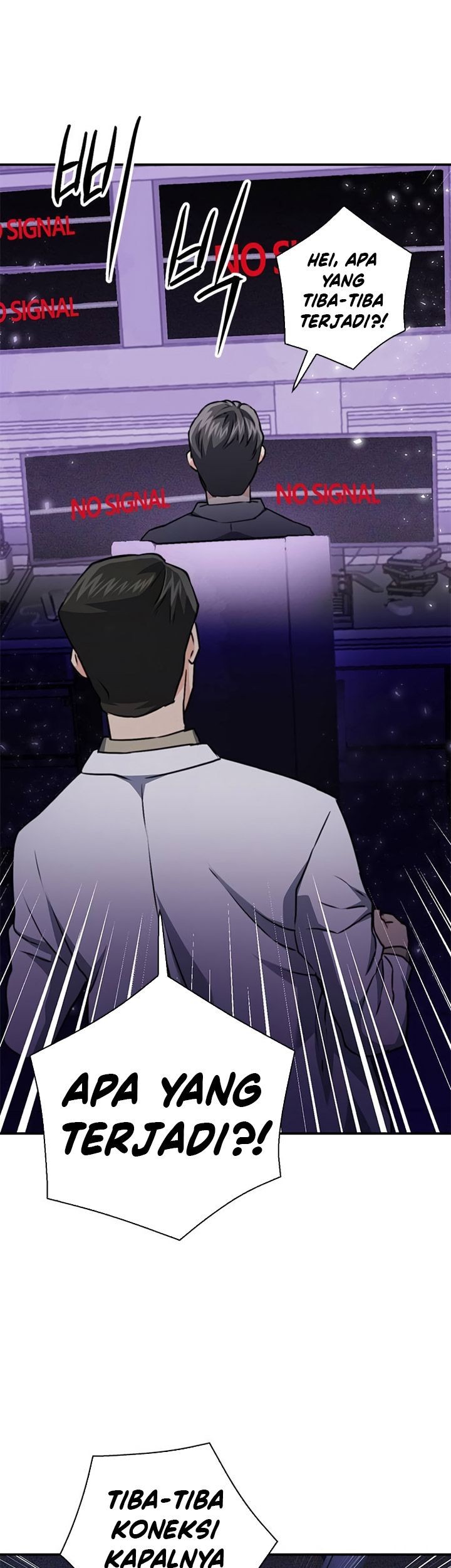 Seoul Station Druid chapter 145 halaman 80