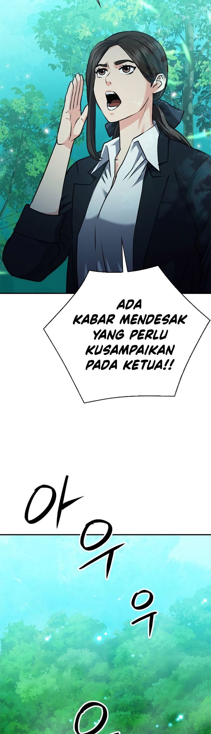 Seoul Station Druid chapter 145 halaman 94
