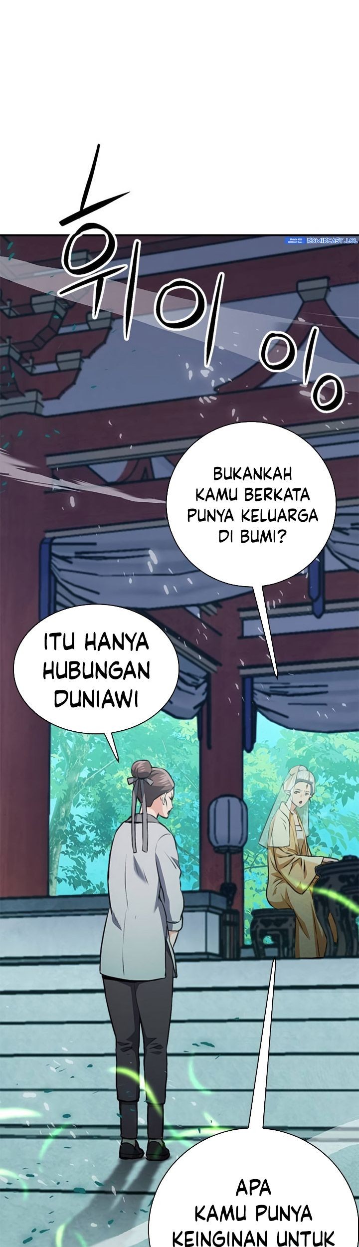 Seoul Station Druid Bab 146 halaman 9