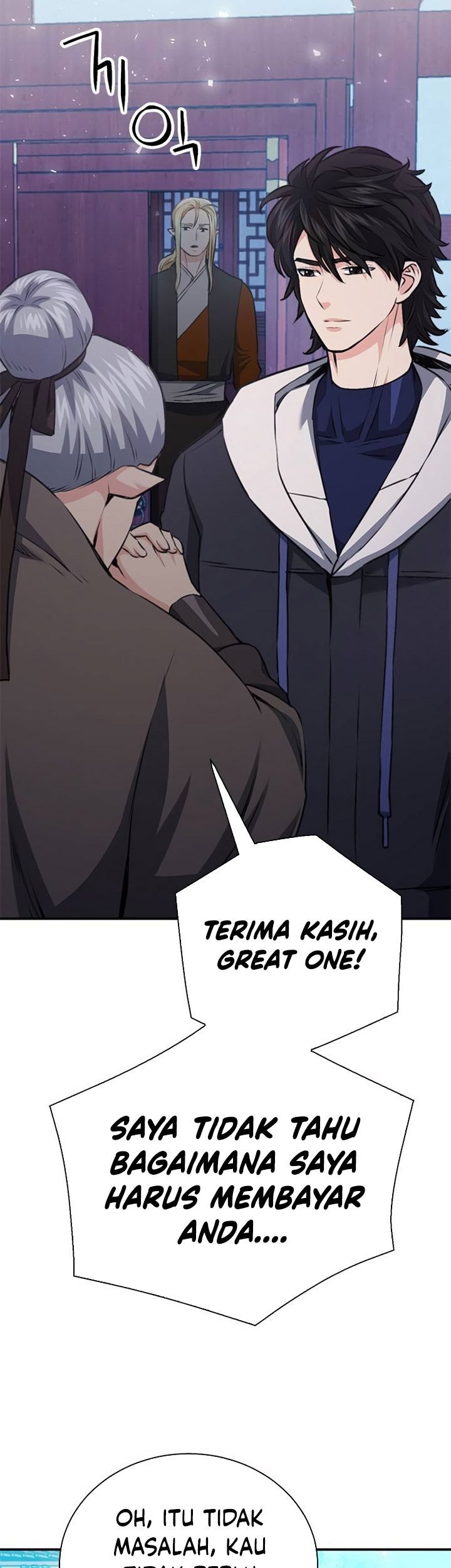 Seoul Station Druid Bab 146 halaman 21