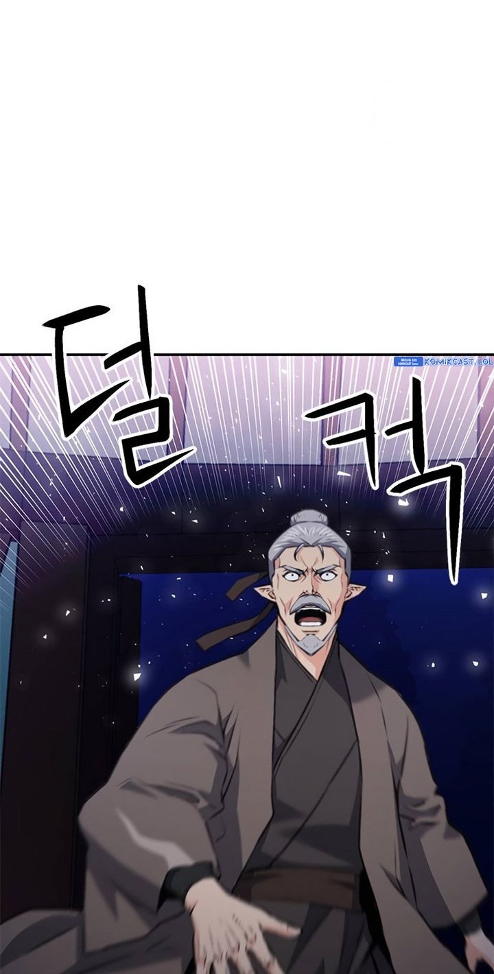 Seoul Station Druid chapter 147 halaman 49