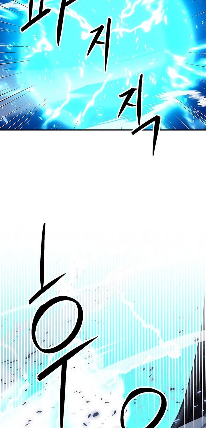 Seoul Station Druid chapter 147 halaman 59