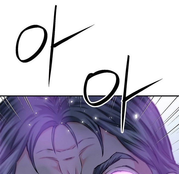 Seoul Station Druid chapter 147 halaman 75