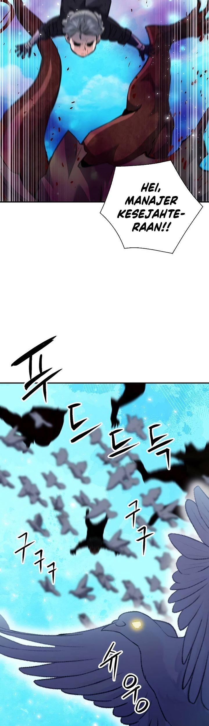Seoul Station Druid chapter 147 halaman 80