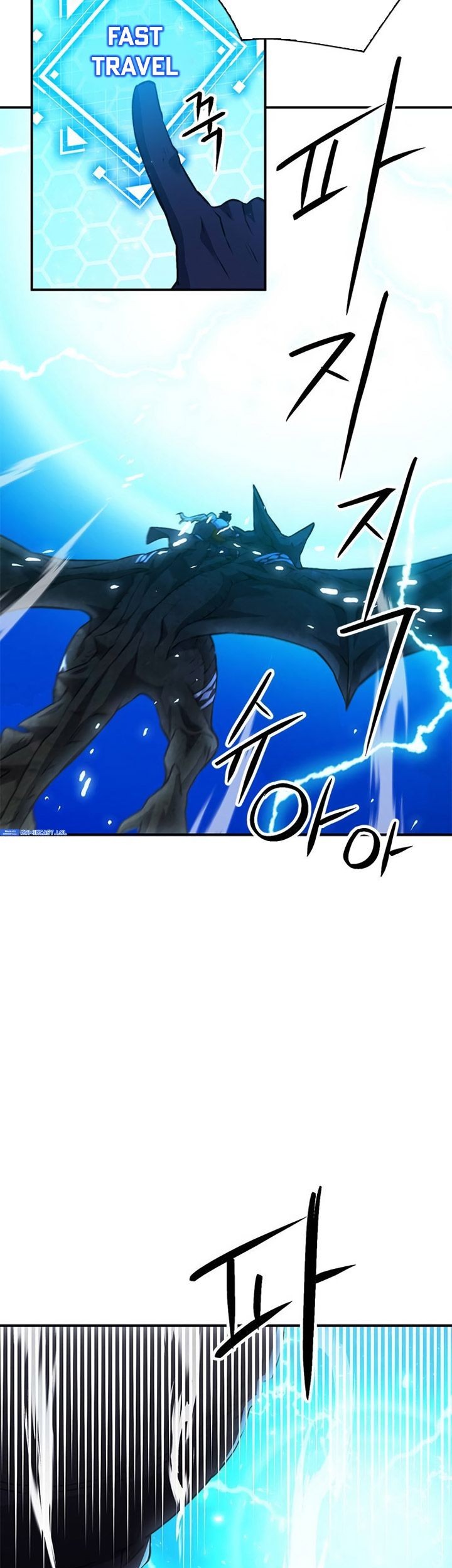 Seoul Station Druid chapter 147 halaman 84