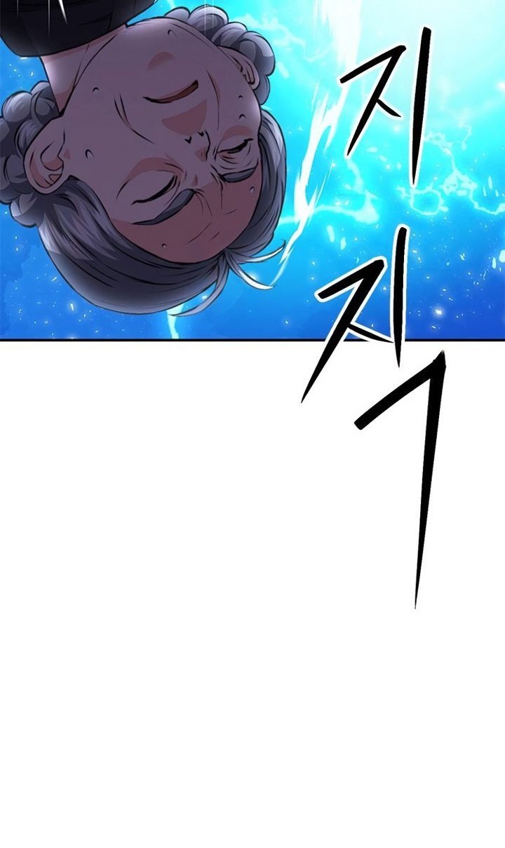 Seoul Station Druid chapter 147 halaman 85