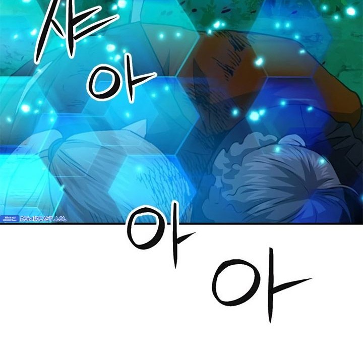 Seoul Station Druid chapter 147 halaman 99
