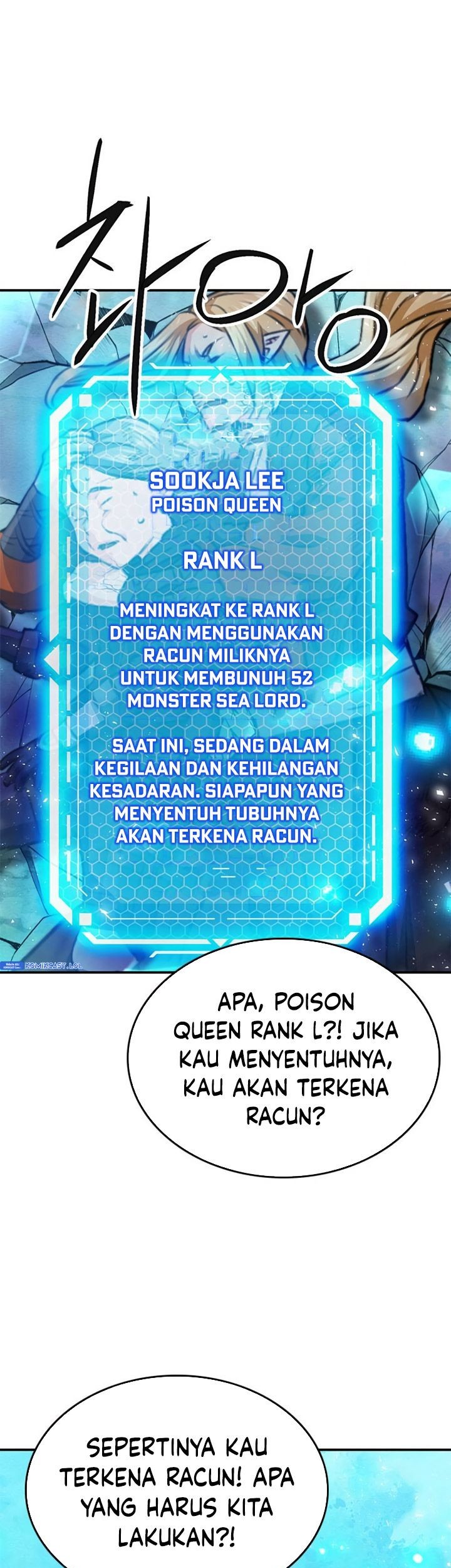 Seoul Station Druid chapter 147 halaman 100