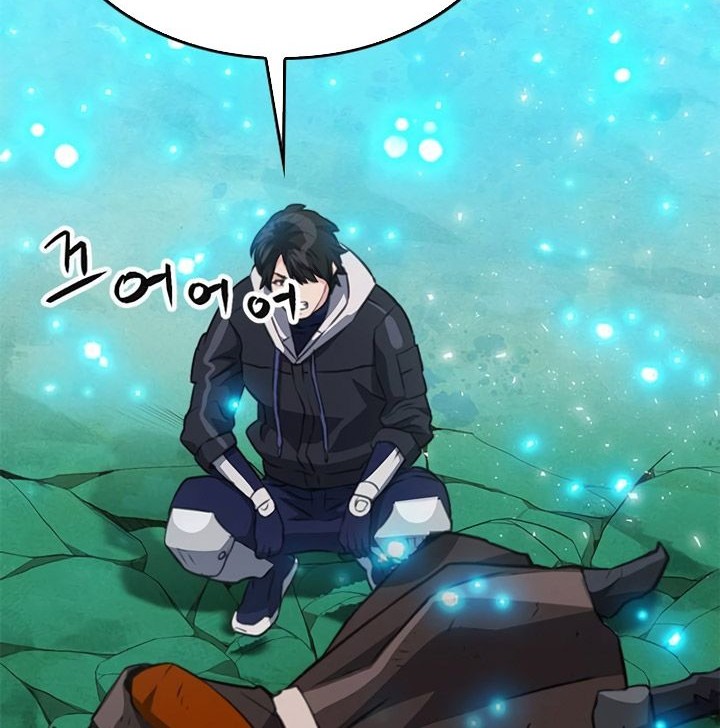 Seoul Station Druid chapter 147 halaman 101
