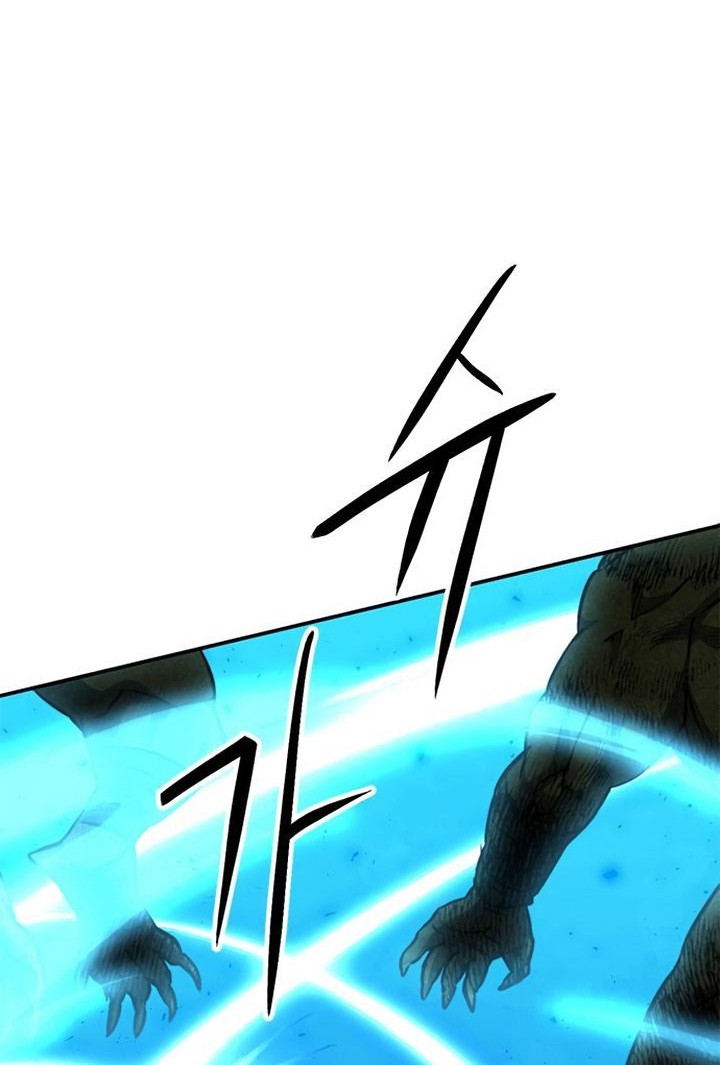 Seoul Station Druid Bab 148 halaman 13