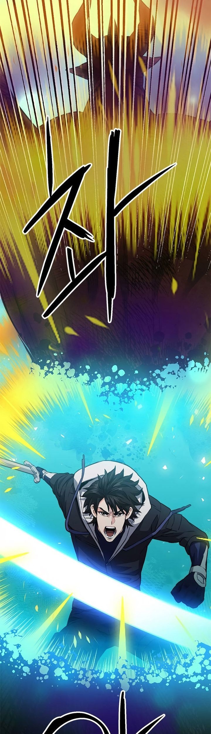 Seoul Station Druid Bab 148 halaman 32