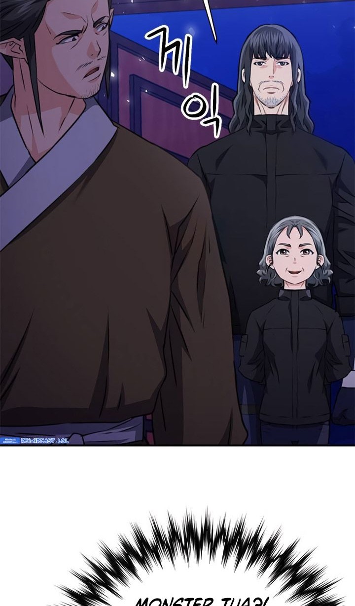 Seoul Station Druid Bab 148 halaman 75