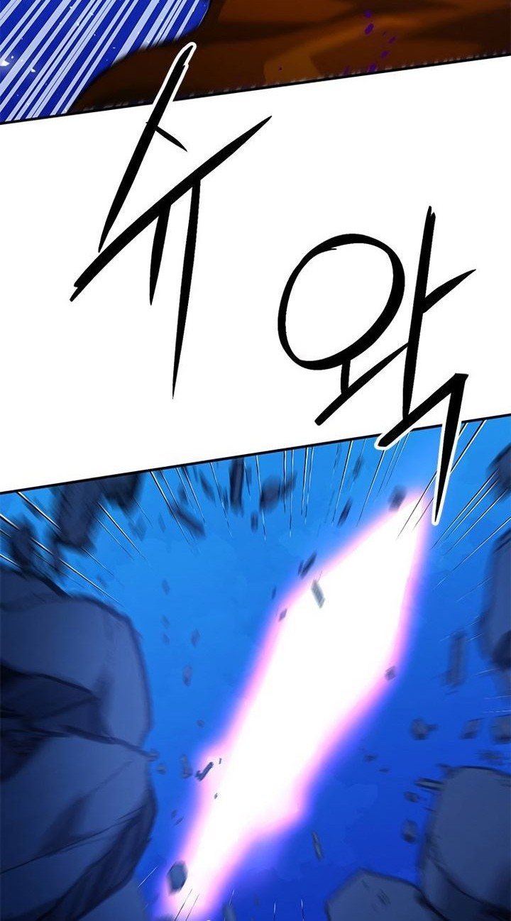 Seoul Station Druid Bab 148 halaman 103